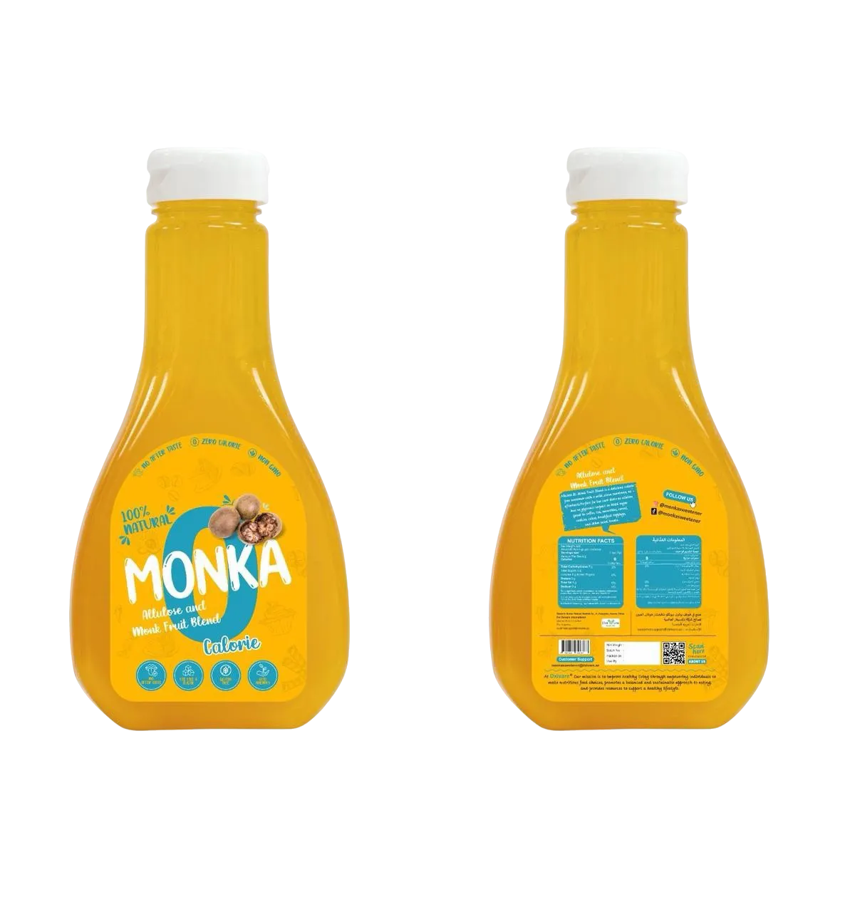 Monk Fruit & Allulose Sweetener Syrup